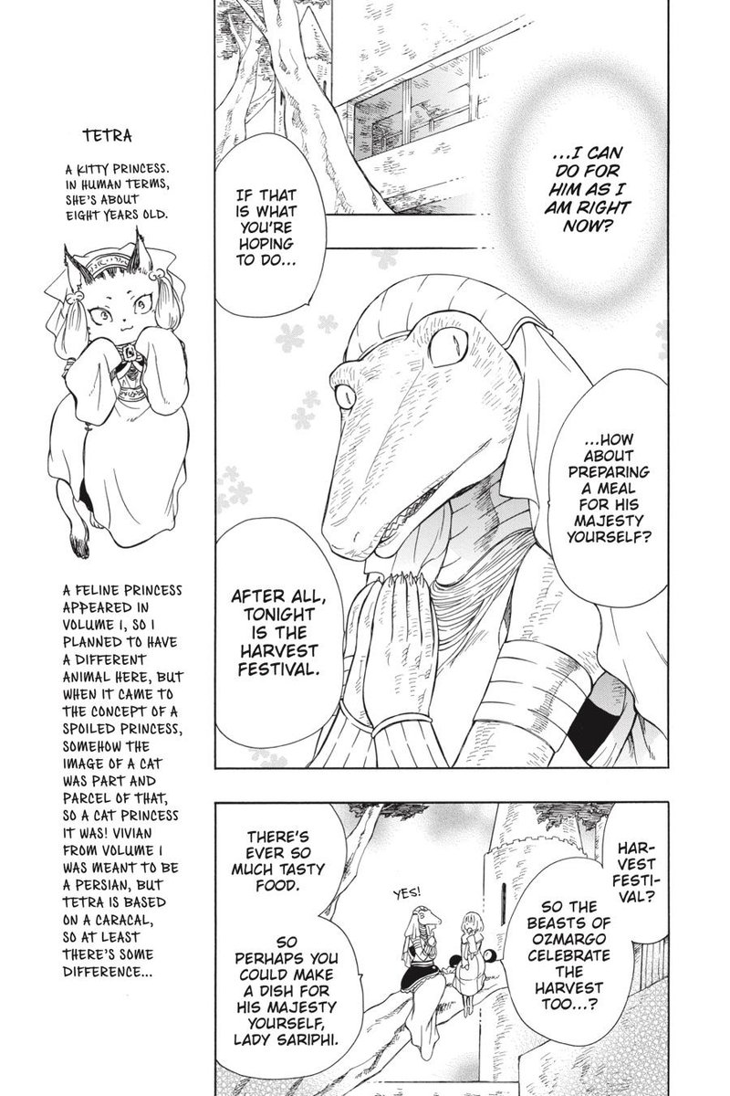 Niehime To Kemono No Ou 38 4