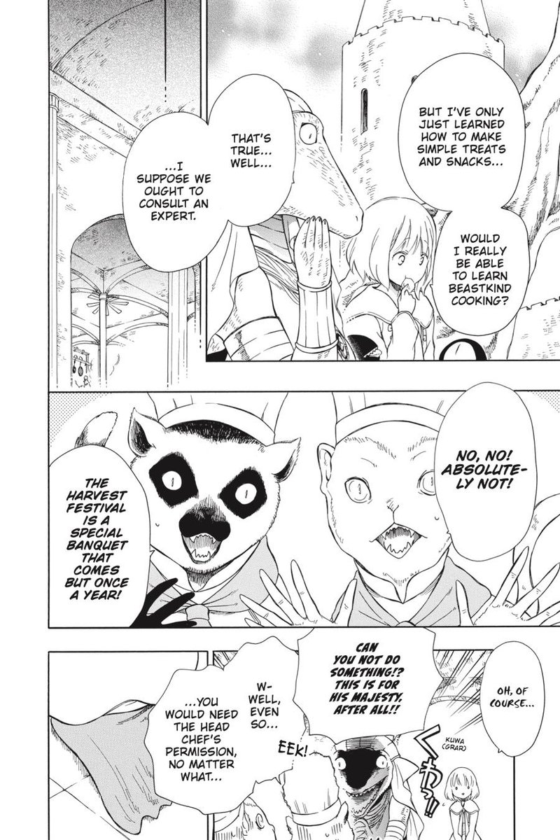 Niehime To Kemono No Ou 38 5