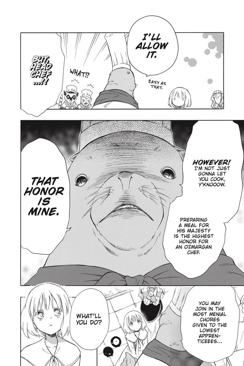 Niehime To Kemono No Ou 38 7