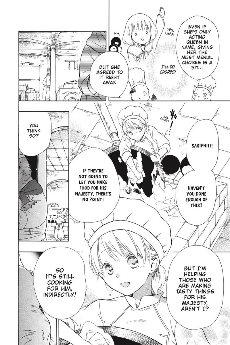Niehime To Kemono No Ou 38 9