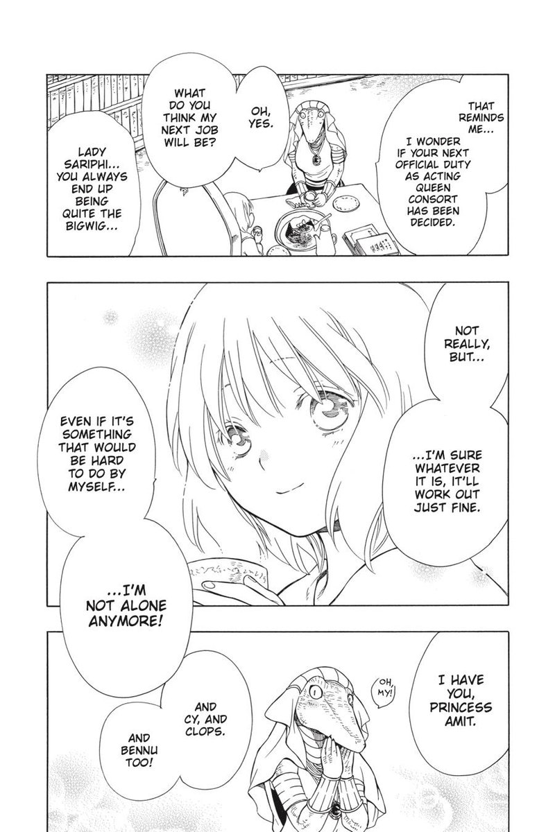Niehime To Kemono No Ou 39 3