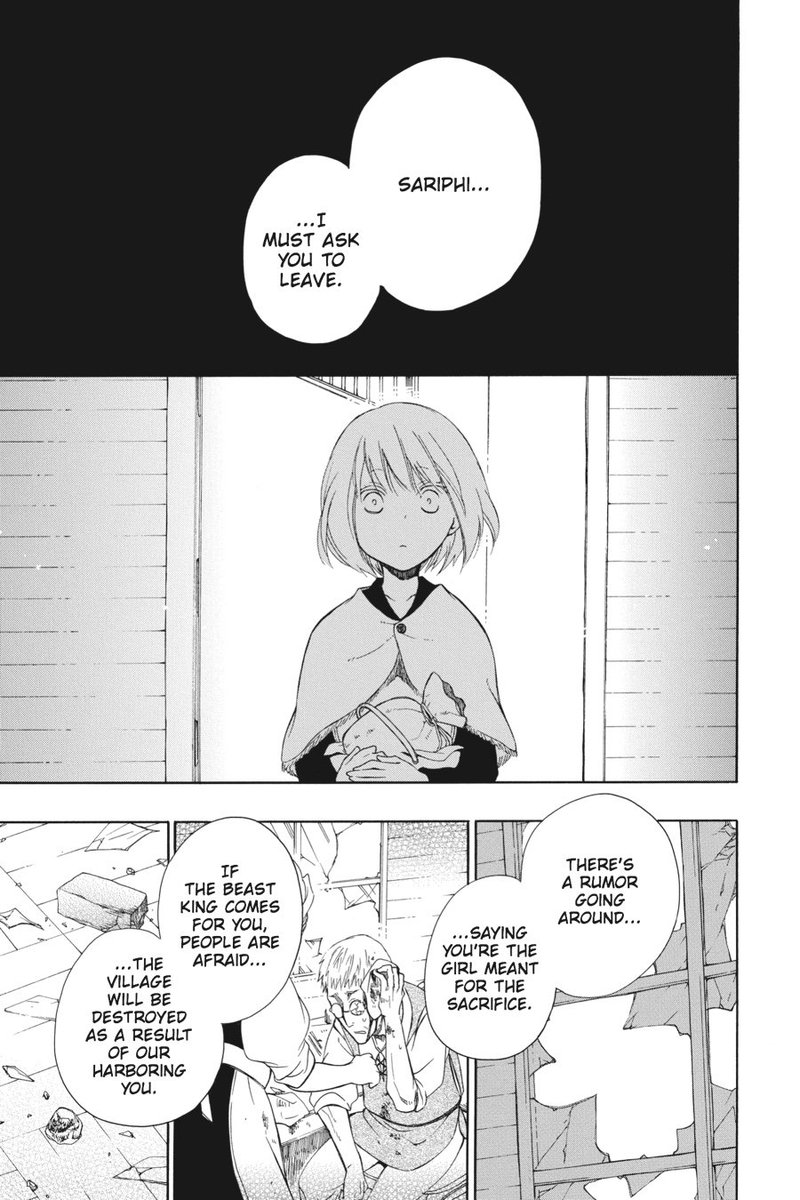 Niehime To Kemono No Ou 4 17