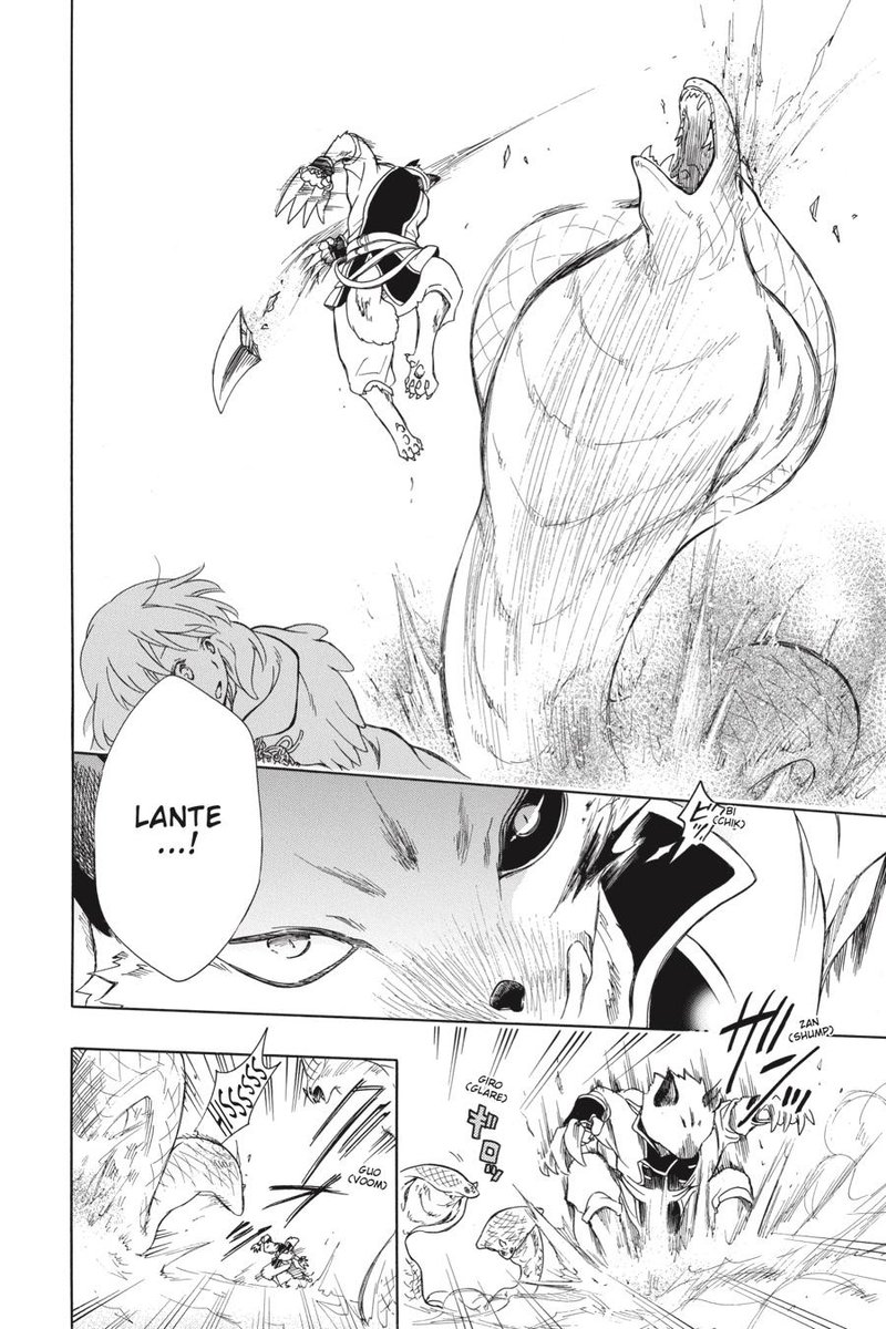Niehime To Kemono No Ou 40 18