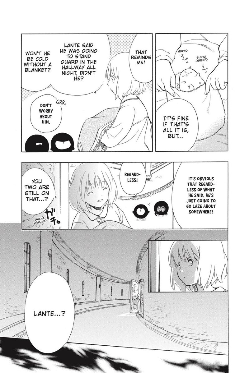 Niehime To Kemono No Ou 41 15