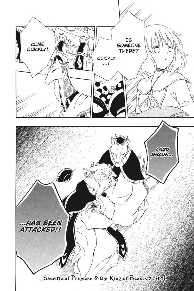 Niehime To Kemono No Ou 41 30