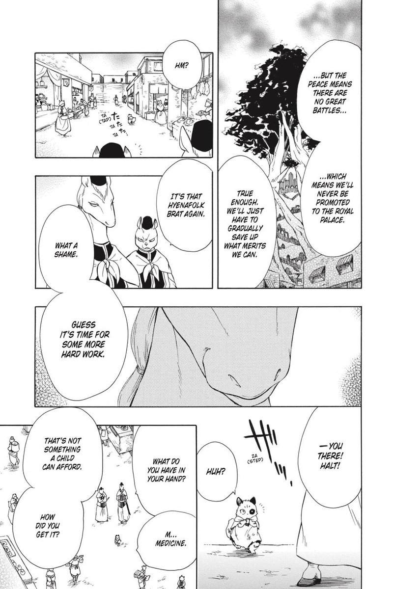 Niehime To Kemono No Ou 42 22