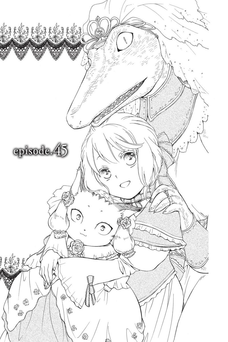 Niehime To Kemono No Ou 45 1