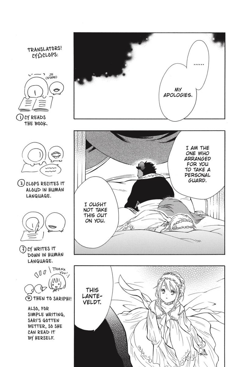 Niehime To Kemono No Ou 45 11