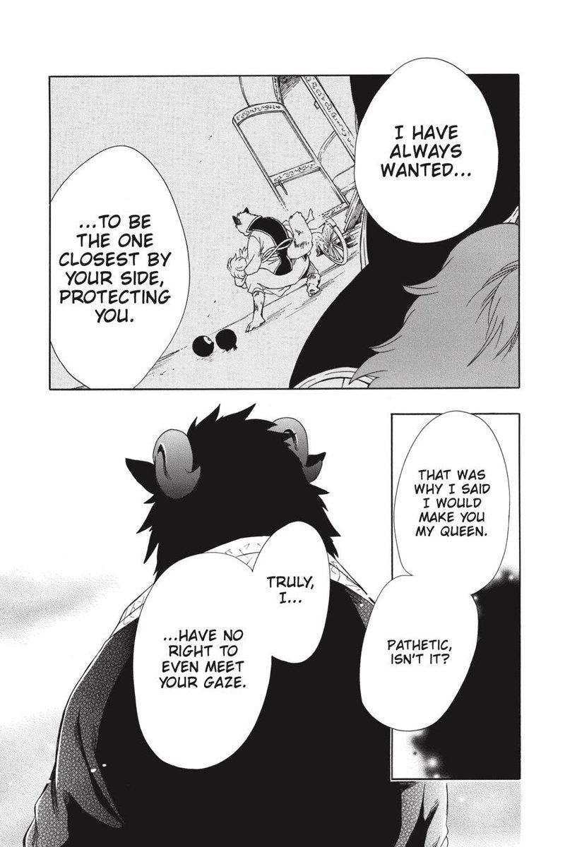 Niehime To Kemono No Ou 45 13