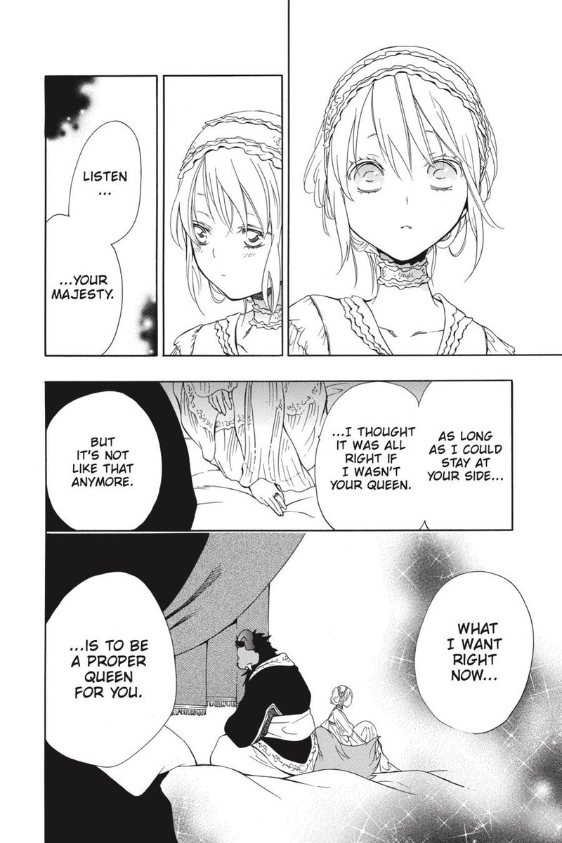 Niehime To Kemono No Ou 45 14