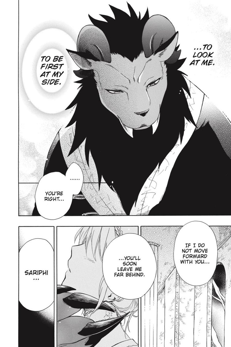 Niehime To Kemono No Ou 45 18