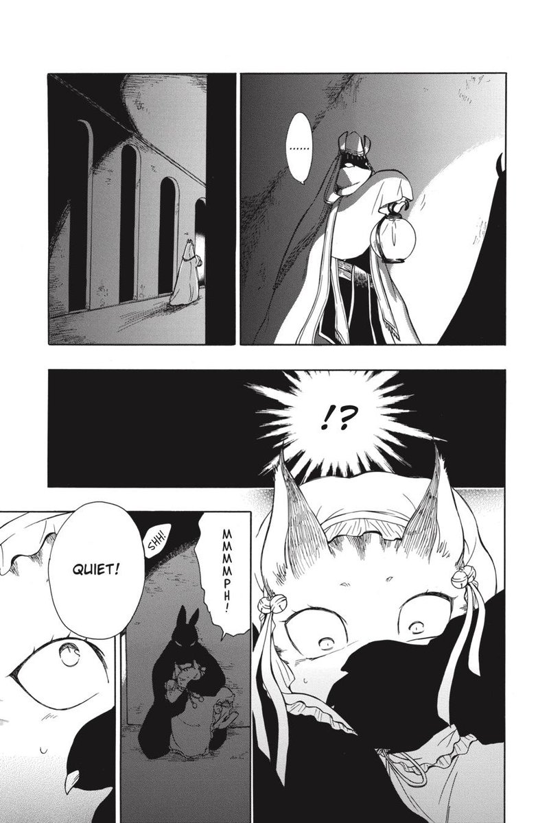 Niehime To Kemono No Ou 45 23