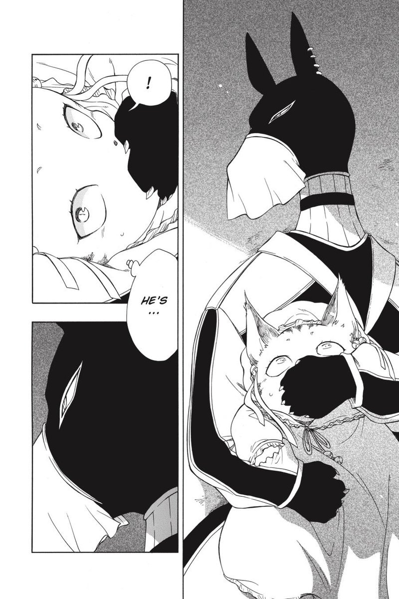 Niehime To Kemono No Ou 45 24