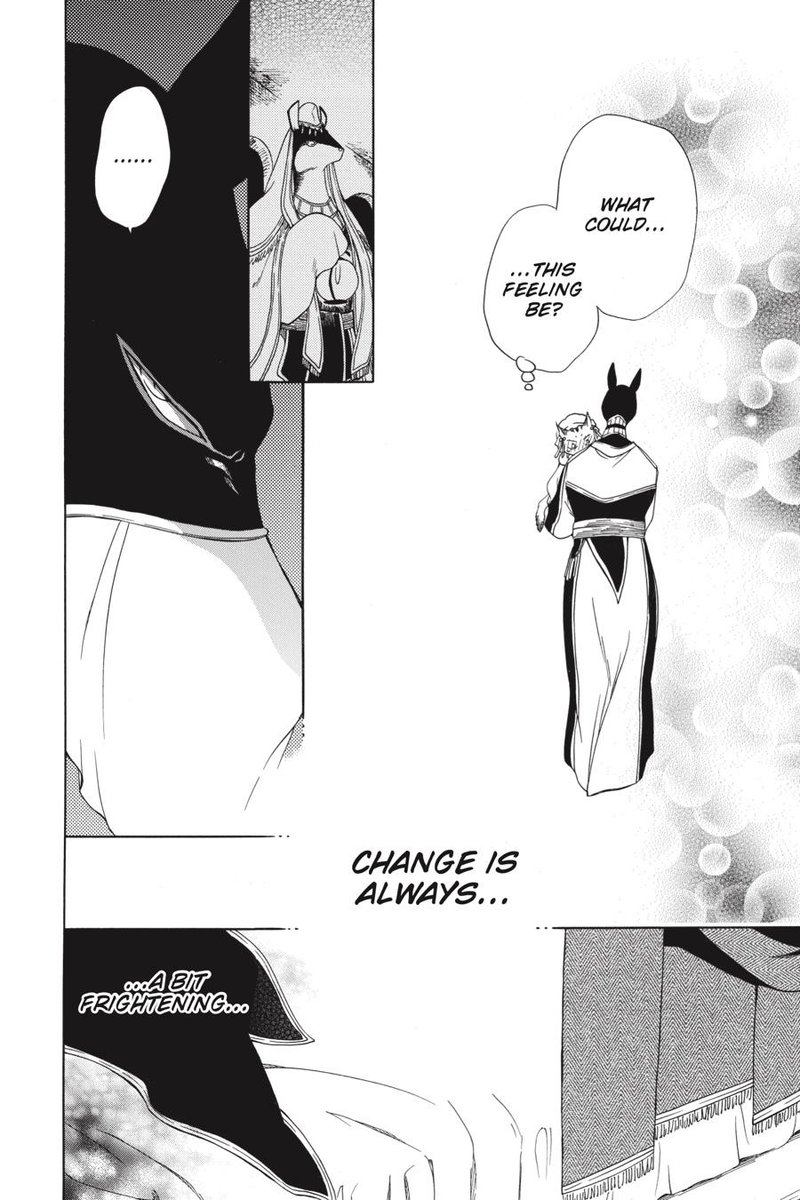 Niehime To Kemono No Ou 45 28