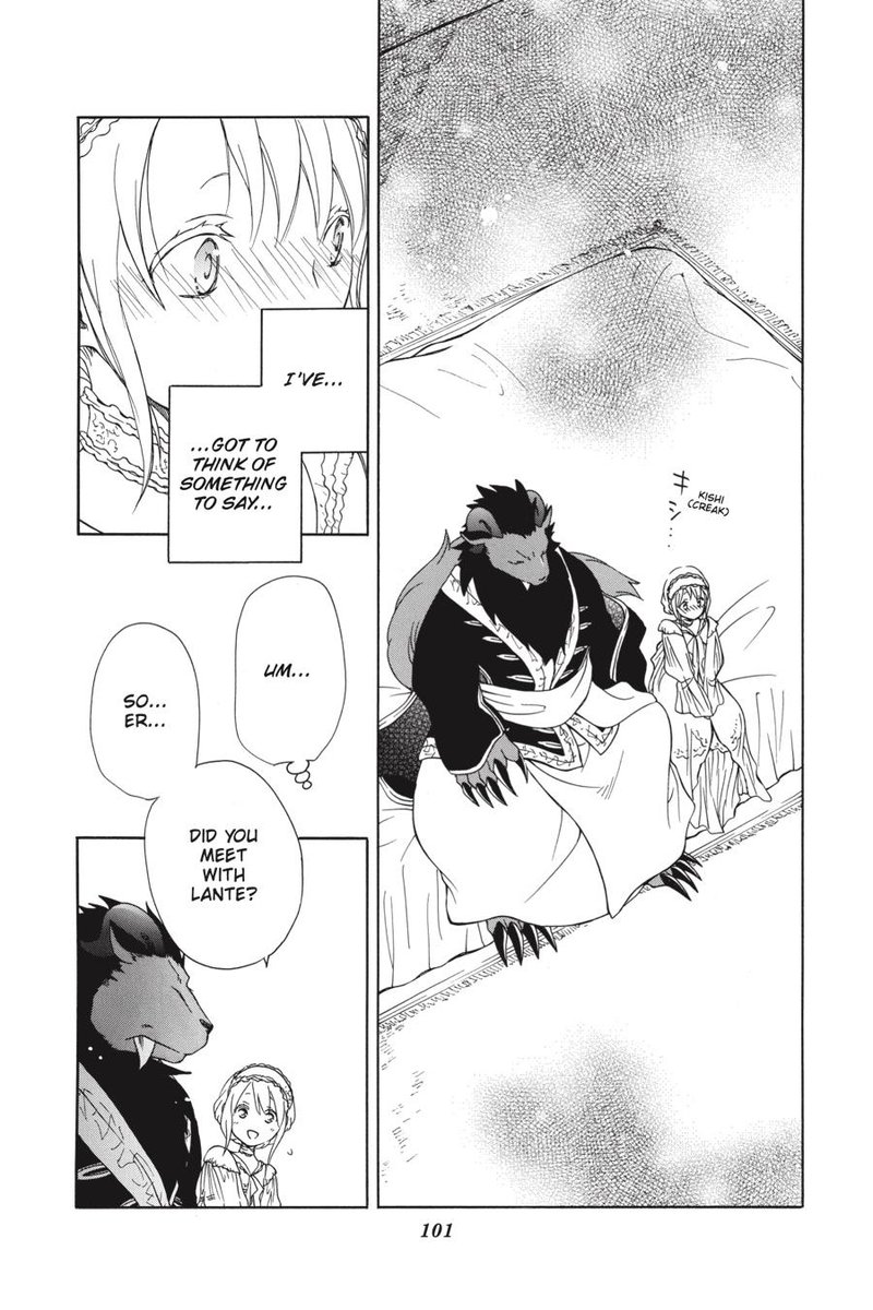 Niehime To Kemono No Ou 45 7