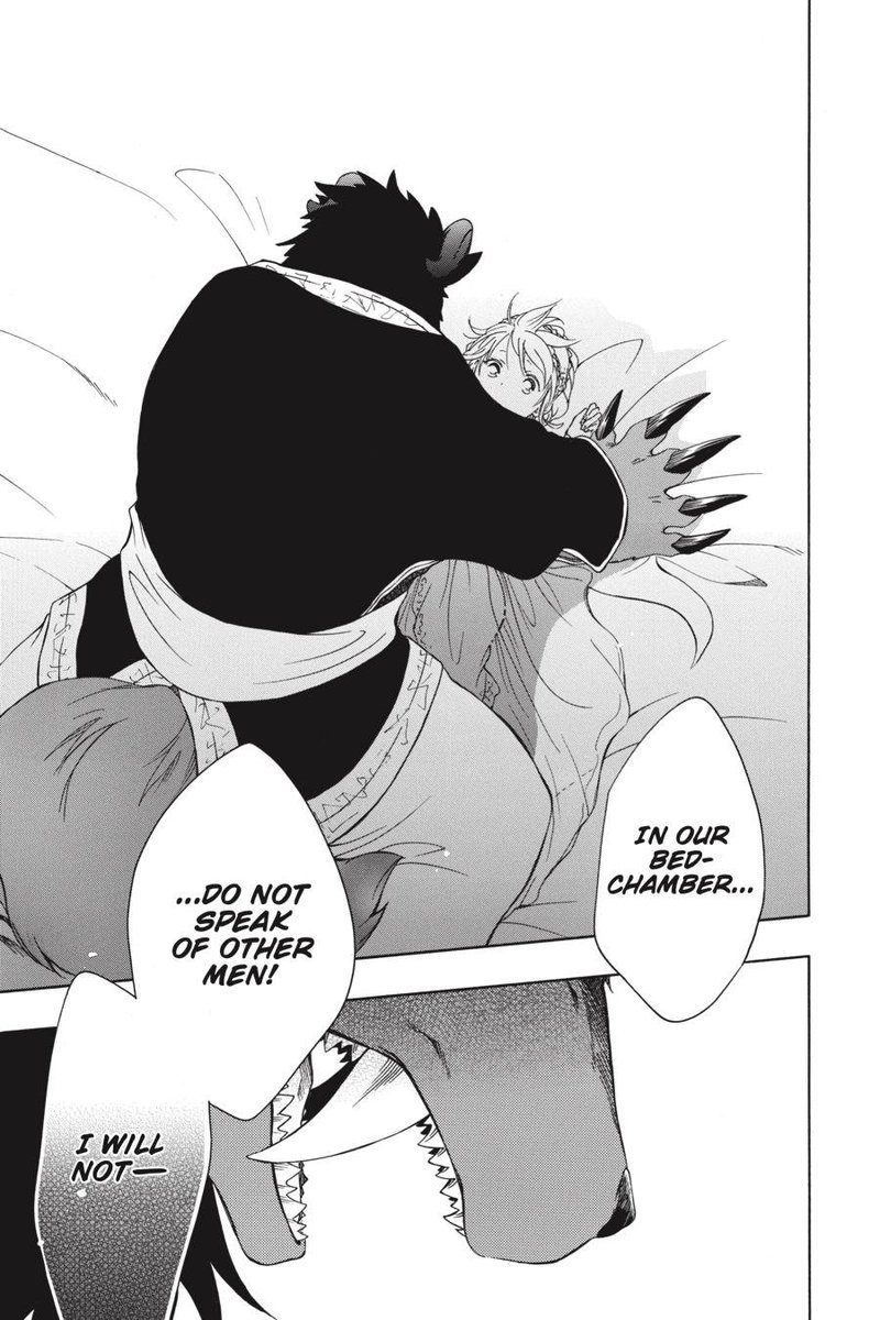 Niehime To Kemono No Ou 45 9