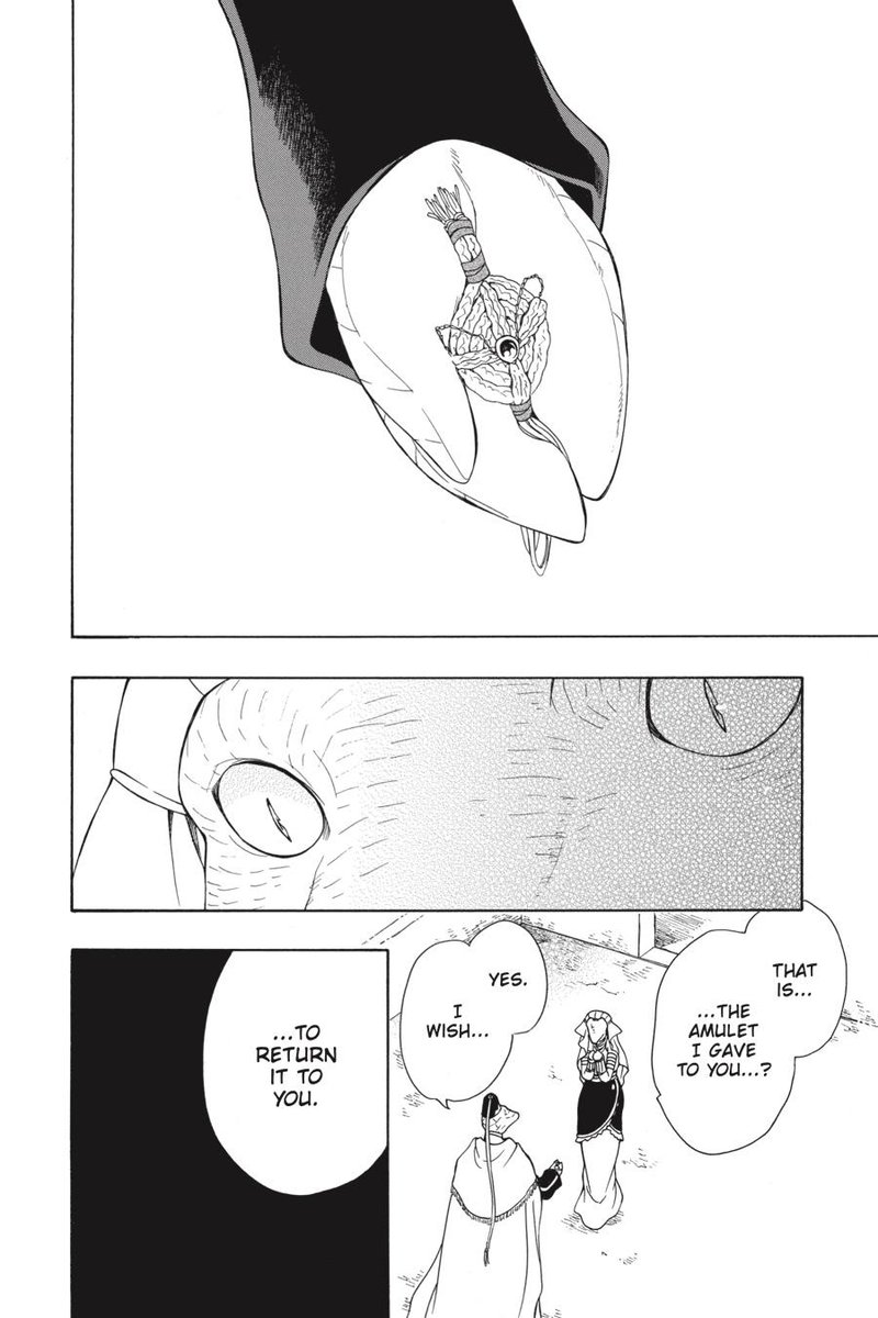 Niehime To Kemono No Ou 48 23