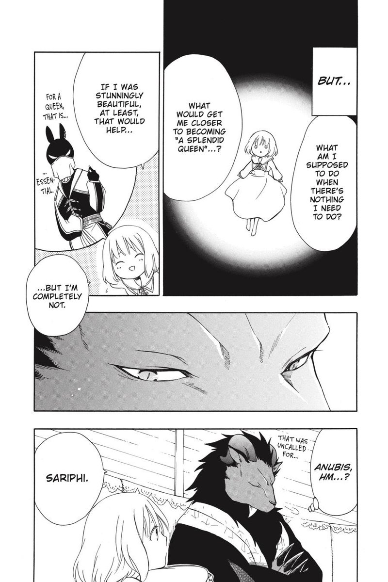 Niehime To Kemono No Ou 50 12