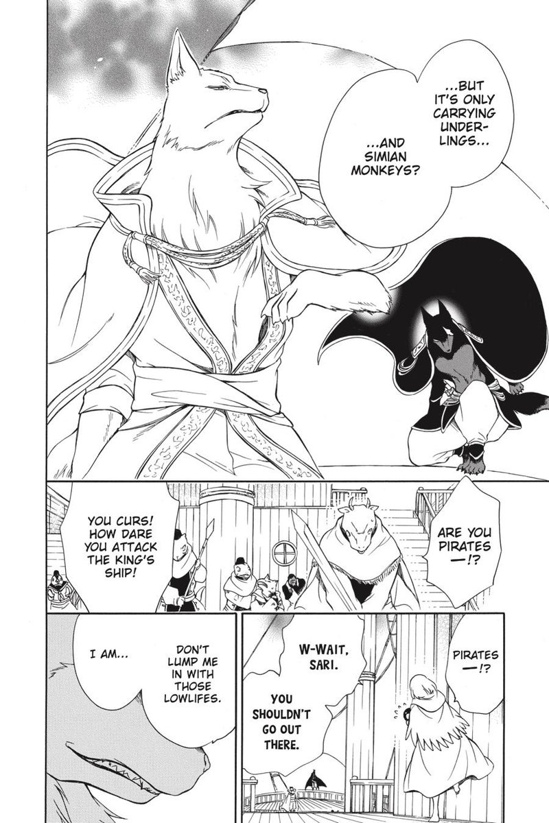 Niehime To Kemono No Ou 54 10