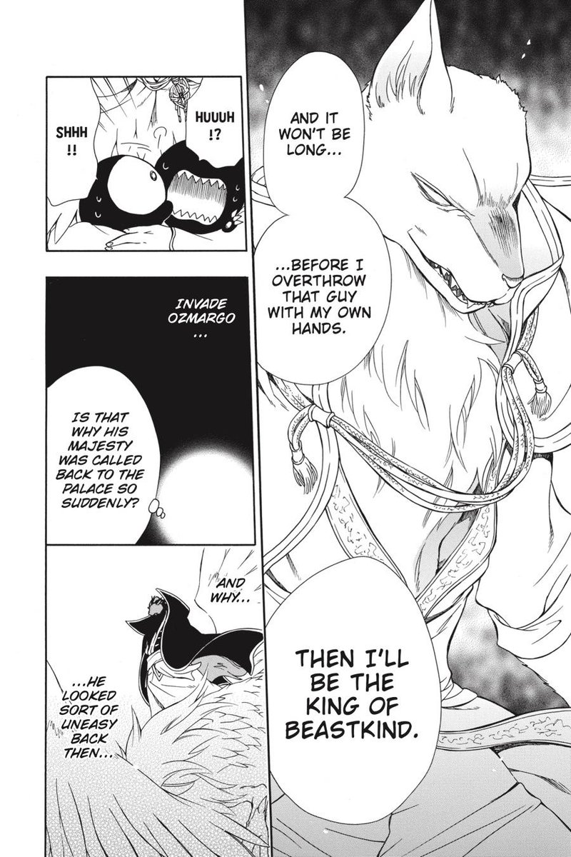 Niehime To Kemono No Ou 54 12