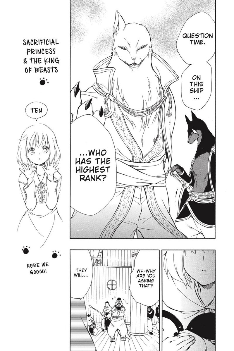 Niehime To Kemono No Ou 54 15