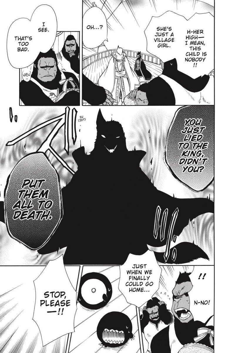 Niehime To Kemono No Ou 54 17