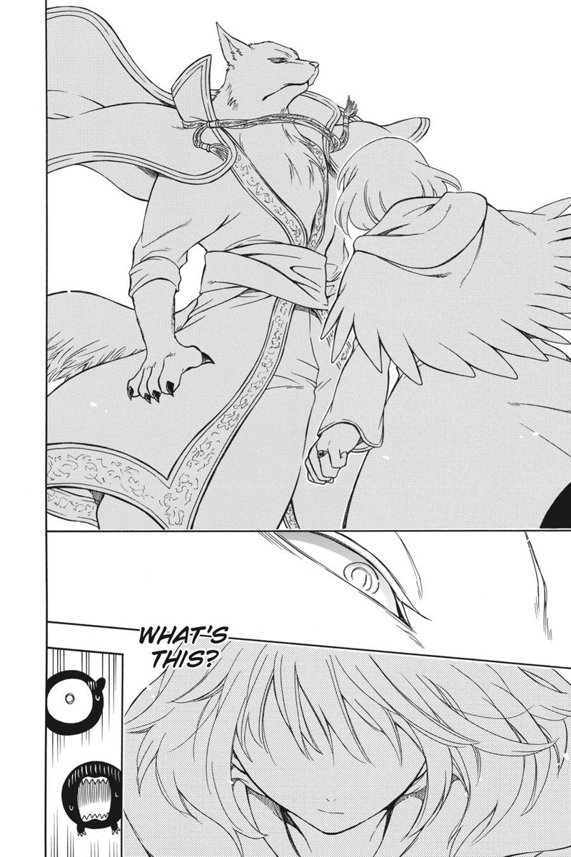Niehime To Kemono No Ou 54 18