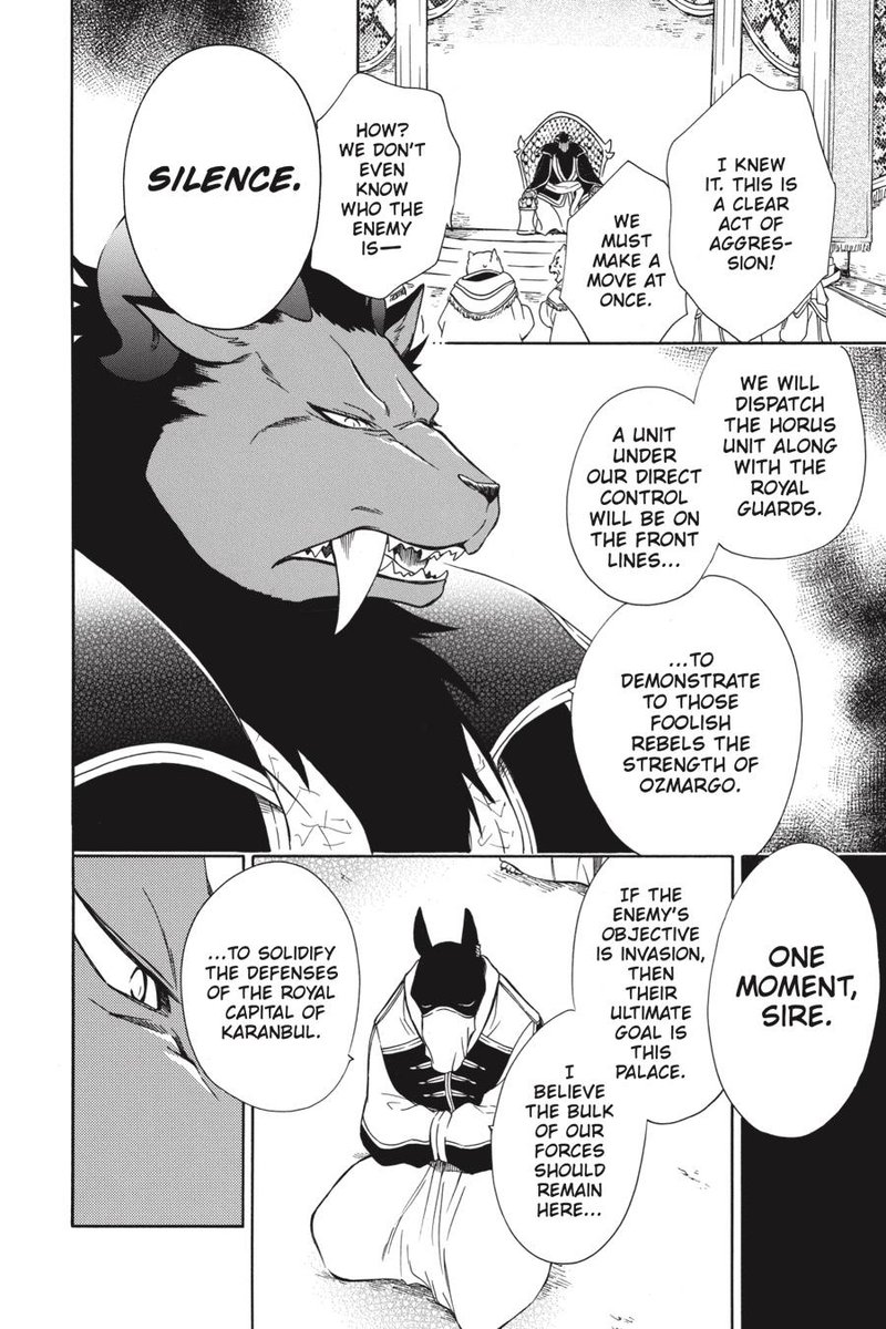 Niehime To Kemono No Ou 54 20
