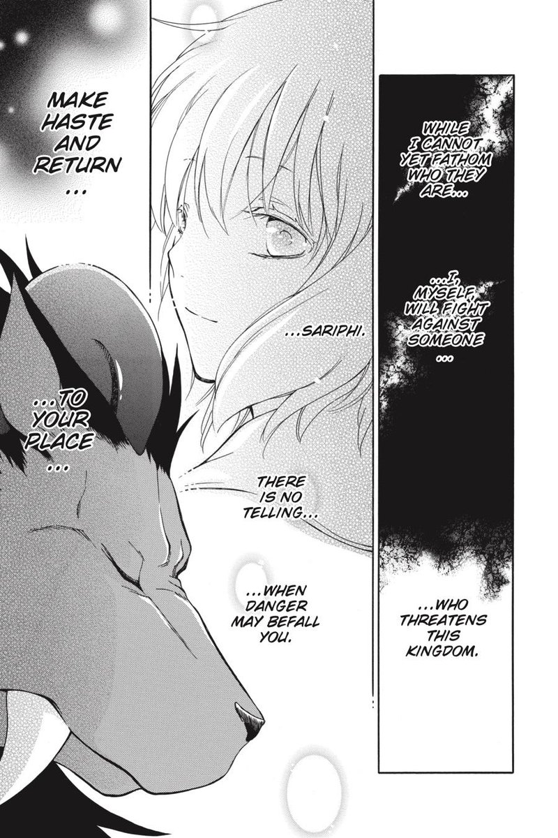 Niehime To Kemono No Ou 54 23