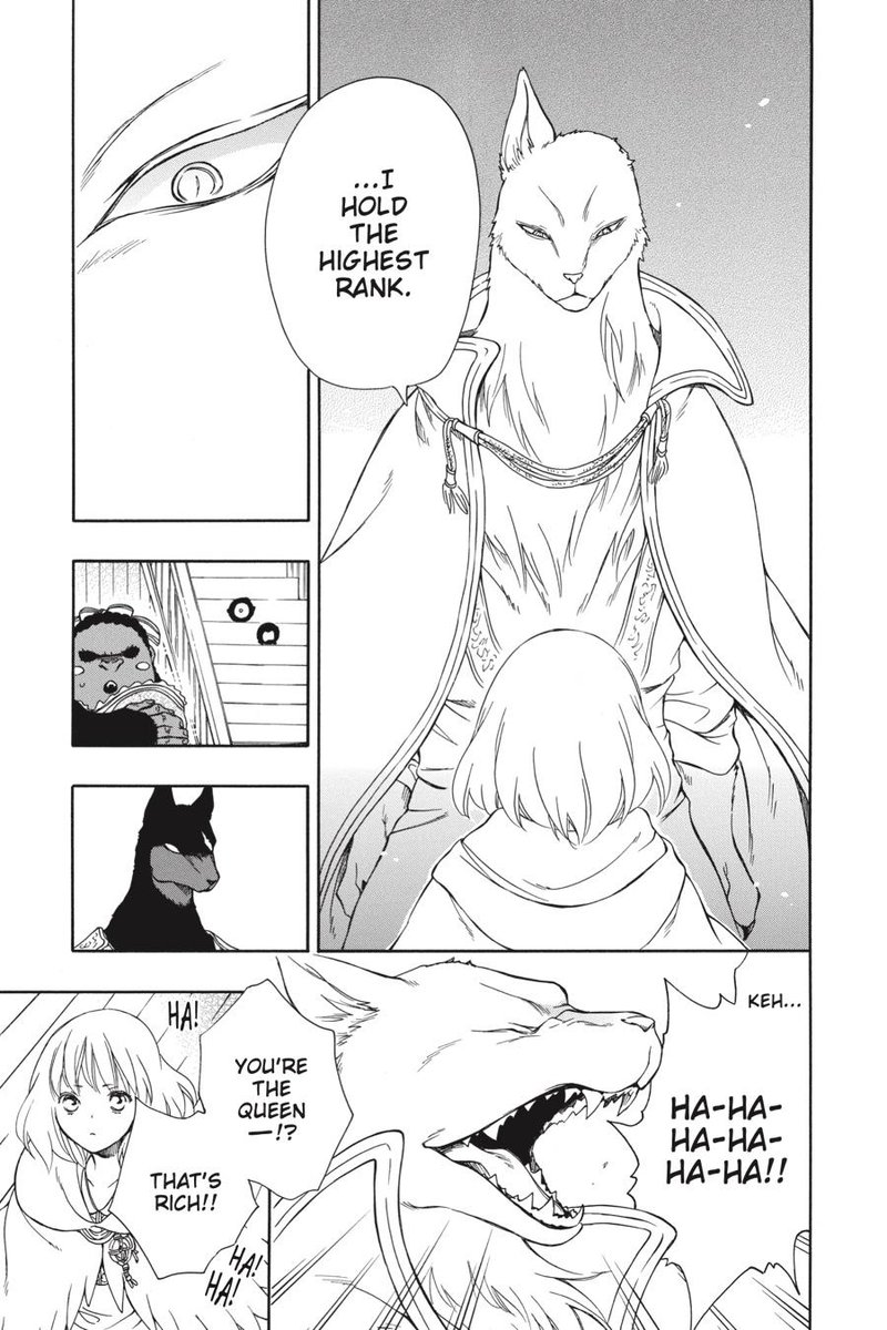 Niehime To Kemono No Ou 54 25
