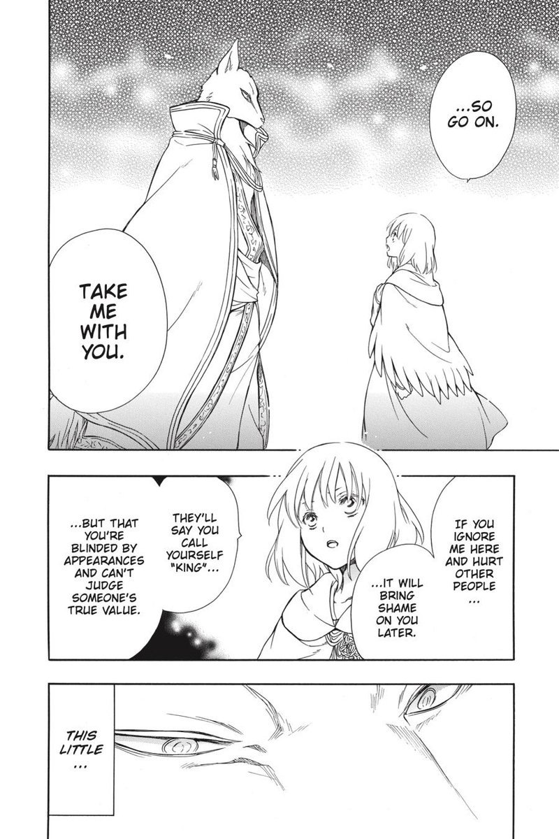 Niehime To Kemono No Ou 54 29