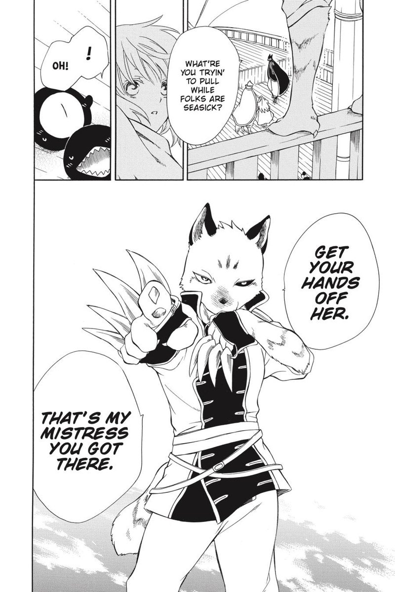 Niehime To Kemono No Ou 54 33