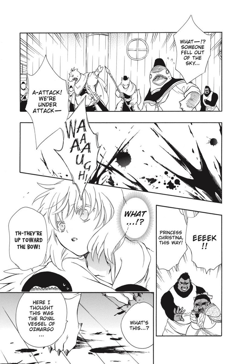 Niehime To Kemono No Ou 54 9