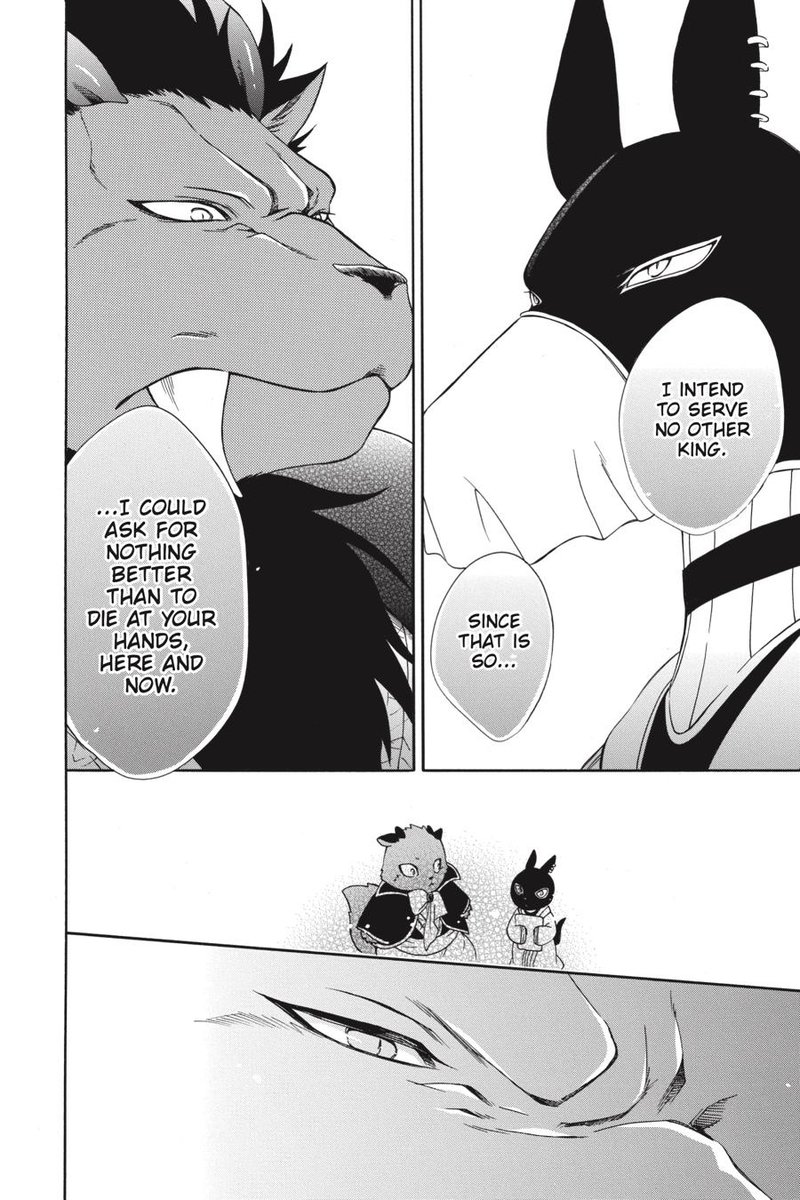 Niehime To Kemono No Ou 55 20