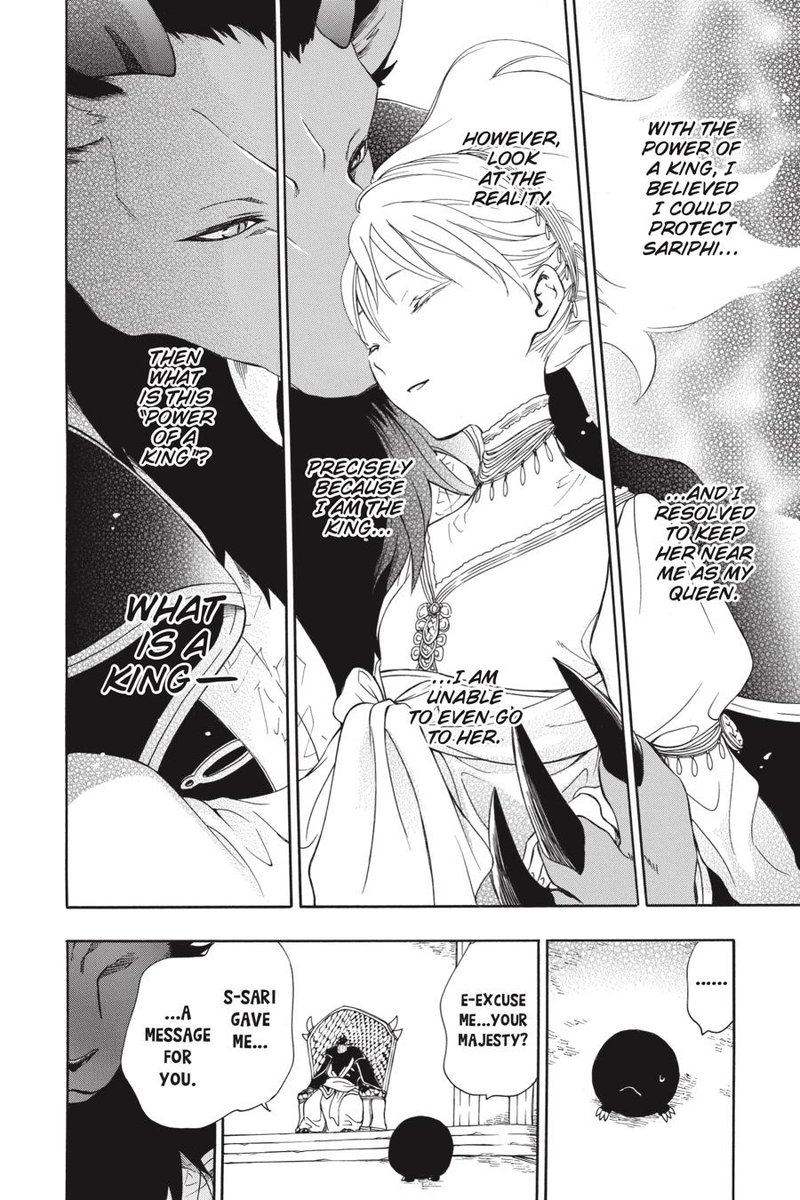 Niehime To Kemono No Ou 55 22