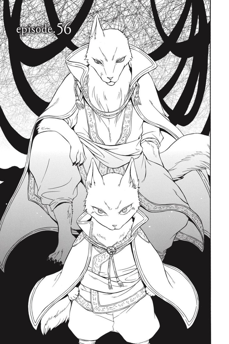 Niehime To Kemono No Ou 56 1