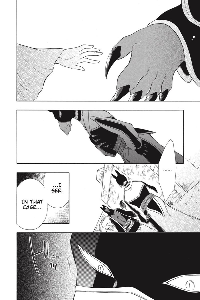 Niehime To Kemono No Ou 57 10