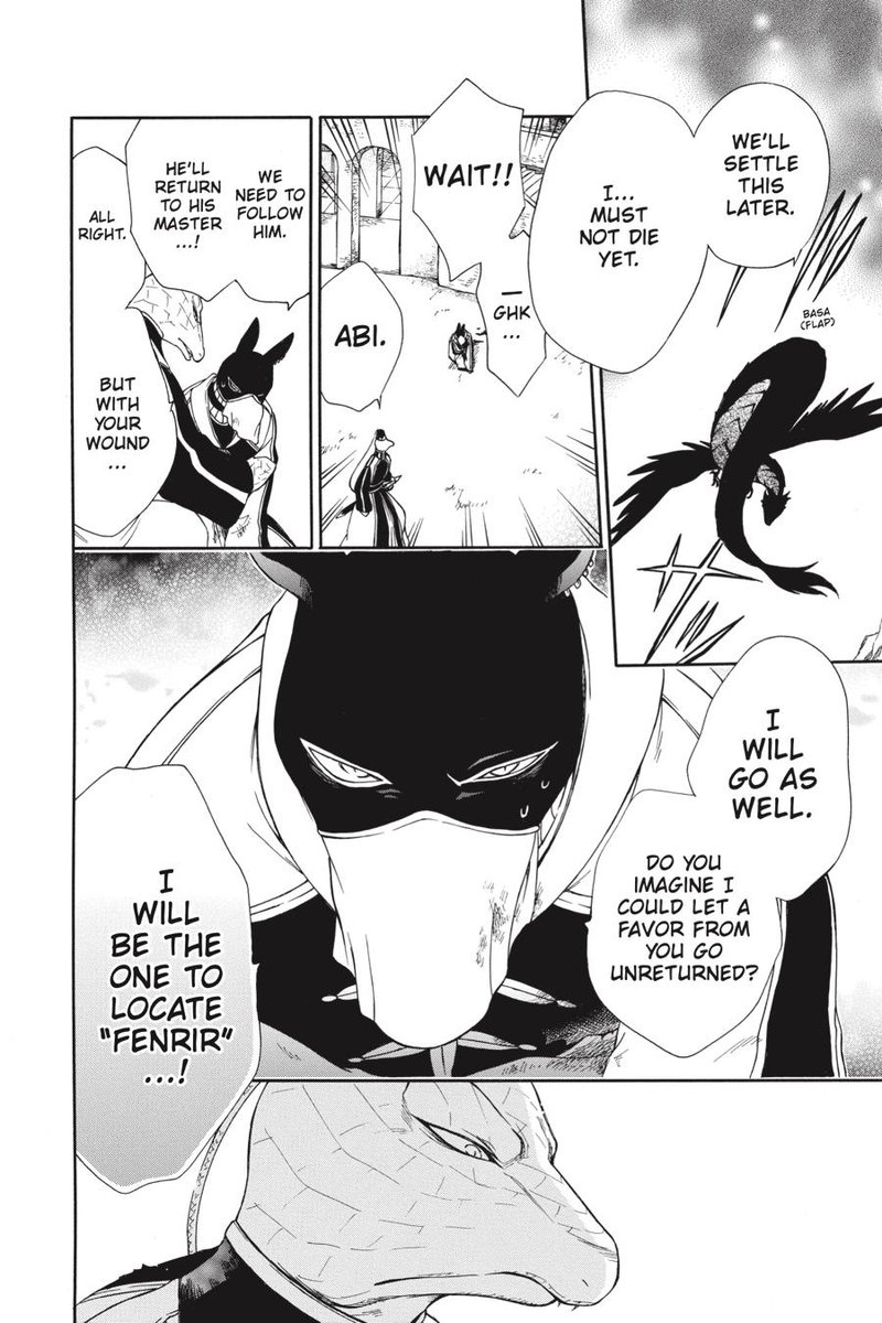 Niehime To Kemono No Ou 58 13