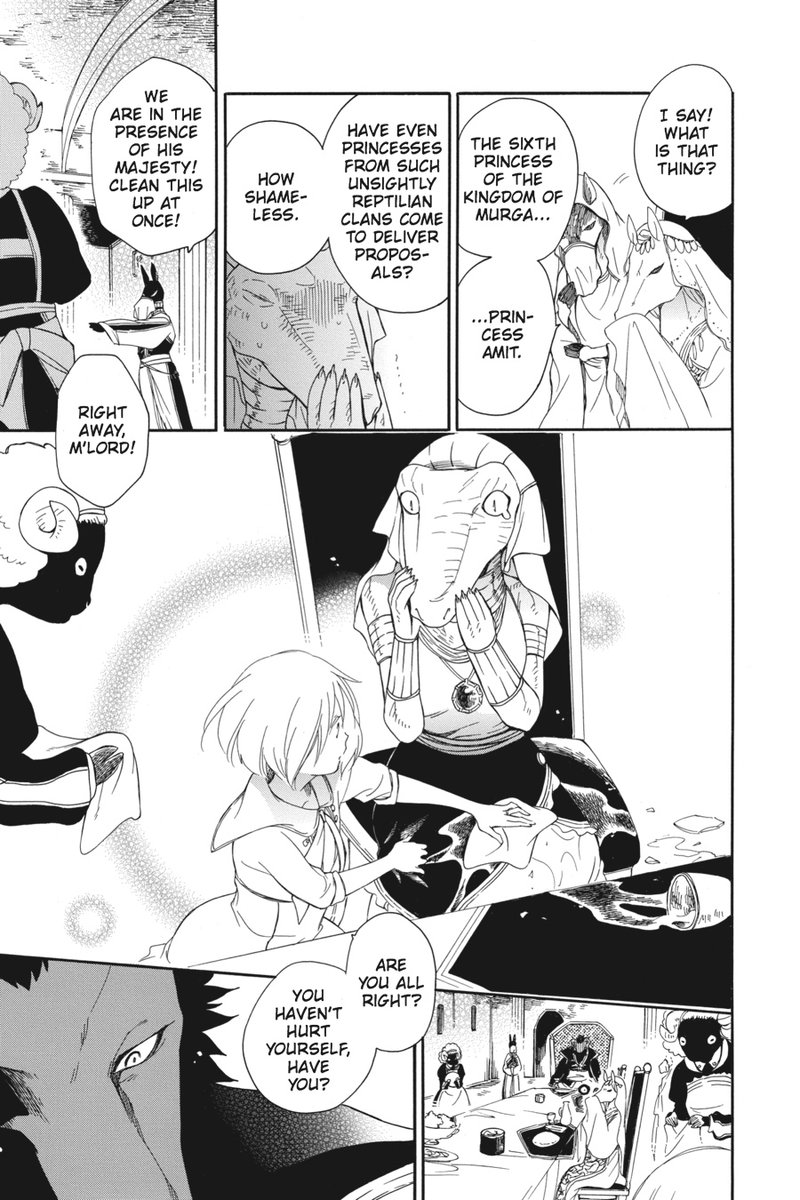 Niehime To Kemono No Ou 6 9