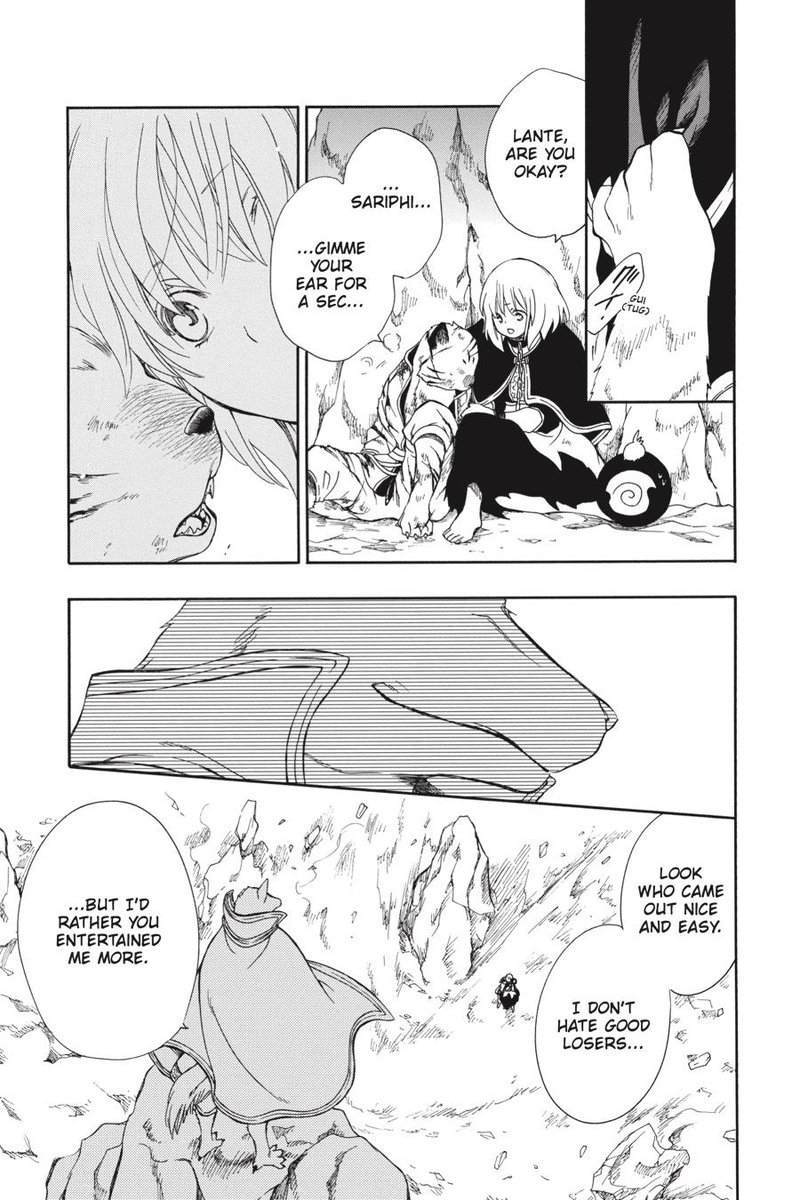Niehime To Kemono No Ou 60 10