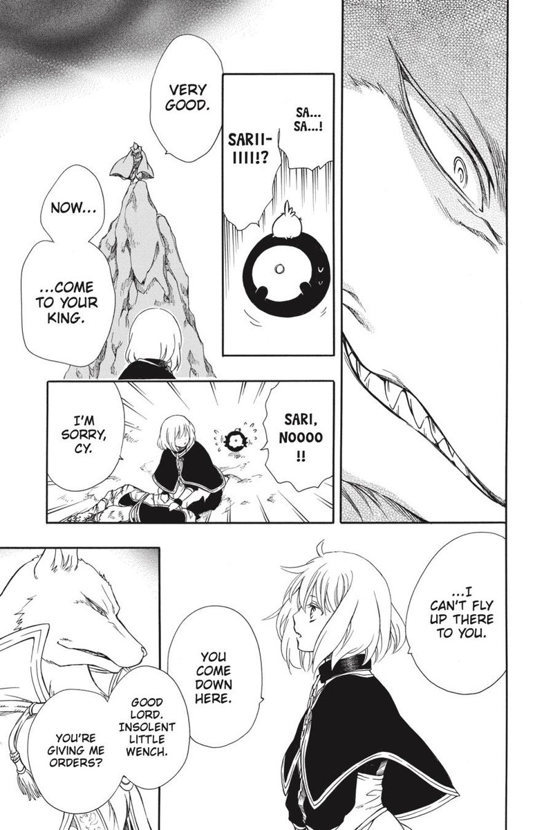 Niehime To Kemono No Ou 60 16
