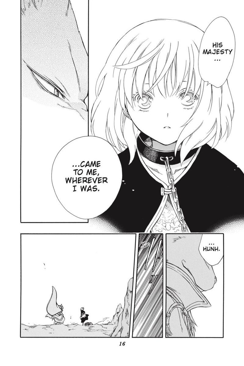 Niehime To Kemono No Ou 60 17