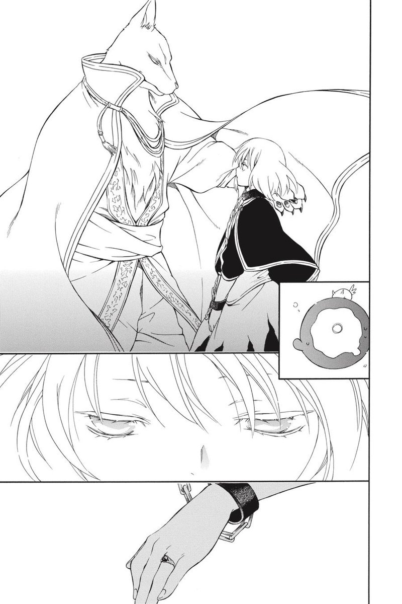 Niehime To Kemono No Ou 60 18