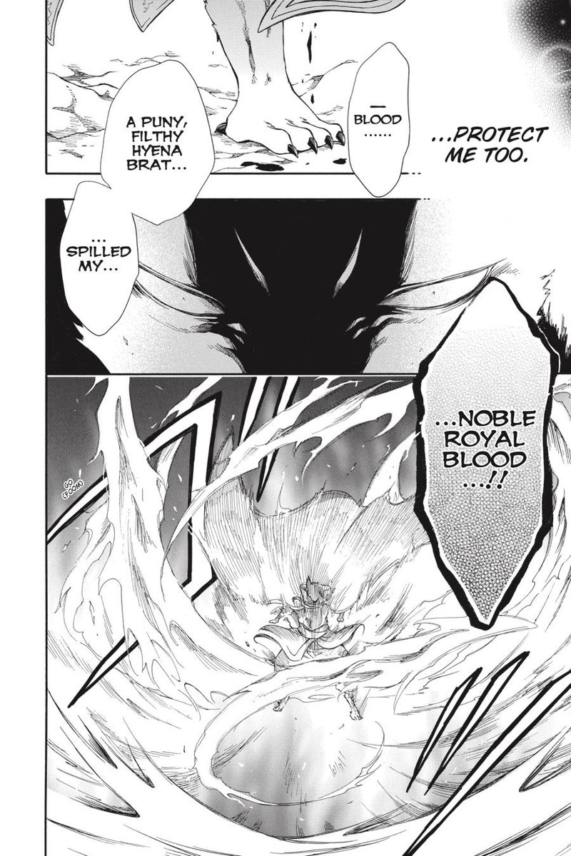 Niehime To Kemono No Ou 60 23