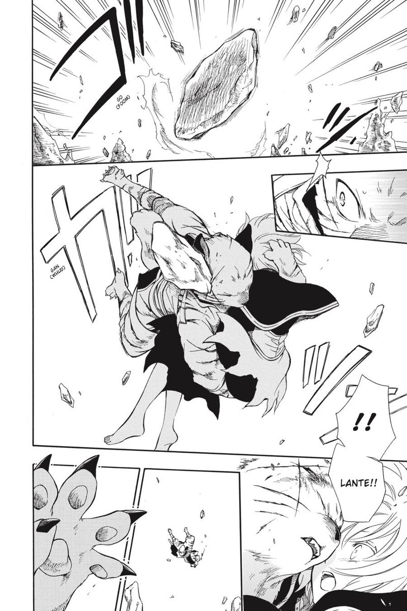 Niehime To Kemono No Ou 60 25