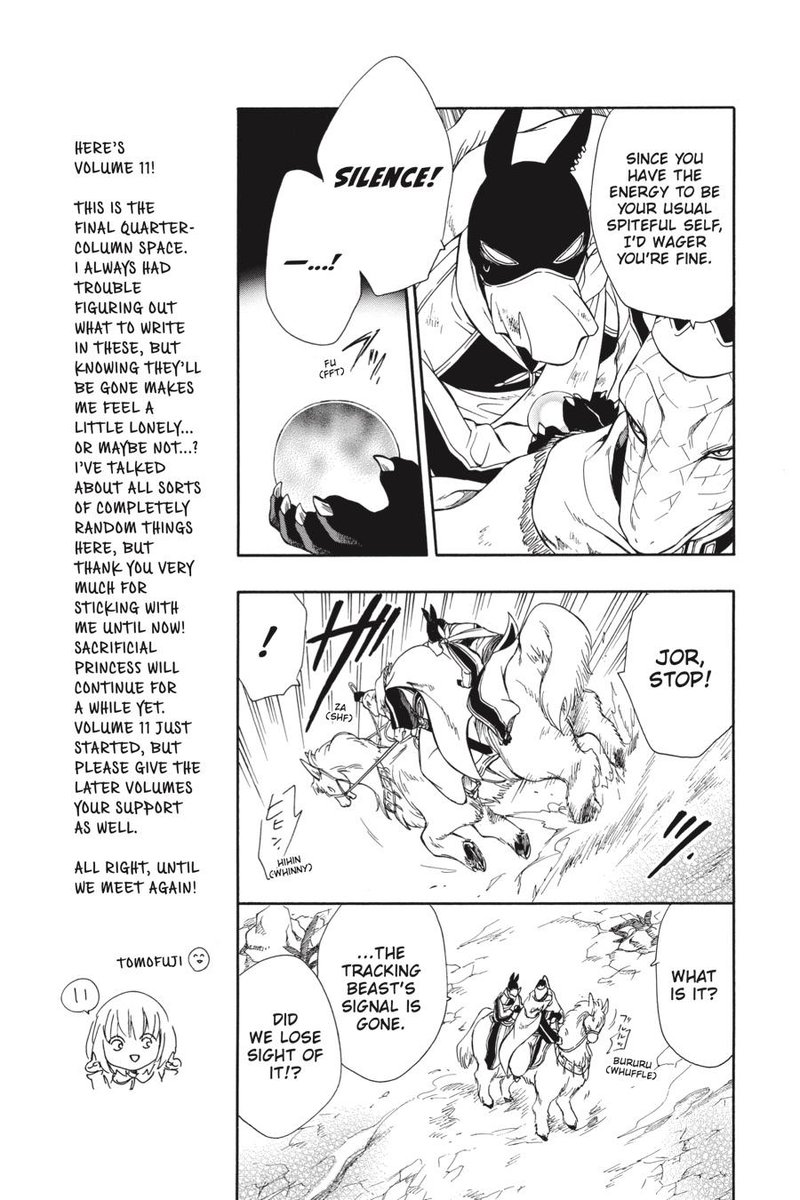 Niehime To Kemono No Ou 60 6