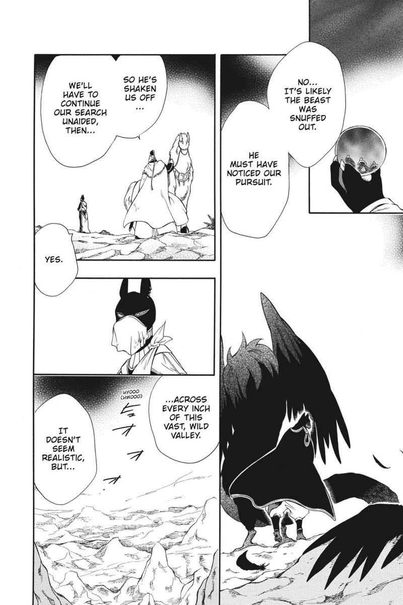Niehime To Kemono No Ou 60 7