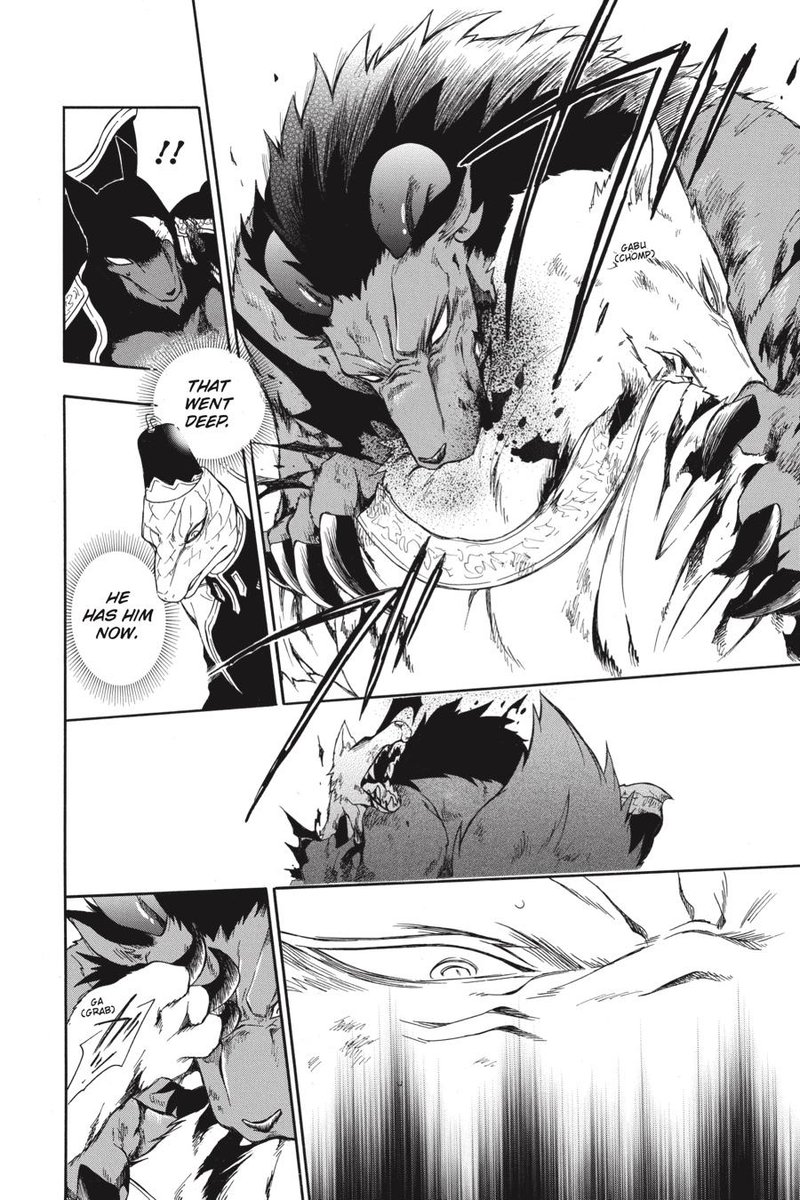 Niehime To Kemono No Ou 62 13