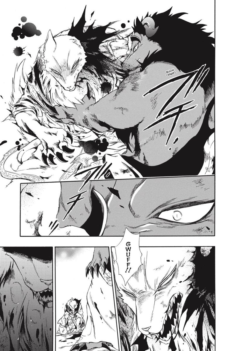 Niehime To Kemono No Ou 62 14