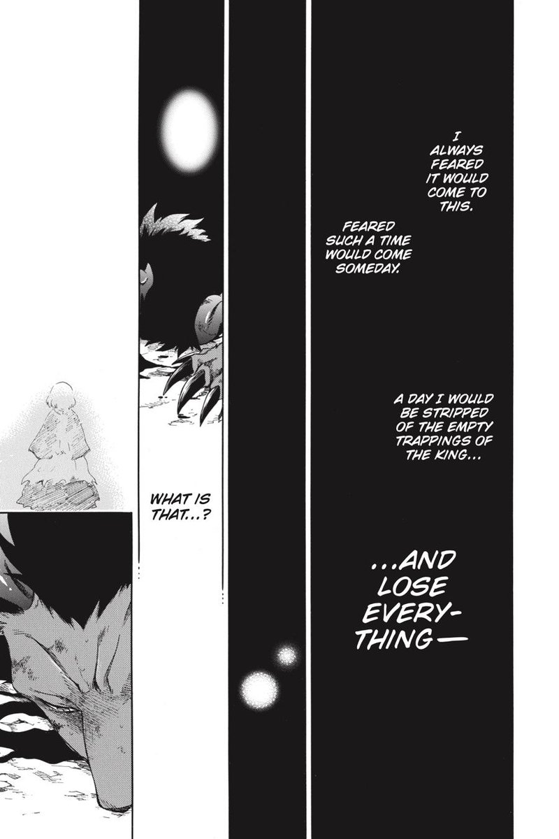 Niehime To Kemono No Ou 62 24